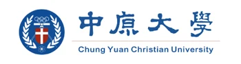 中原大學
