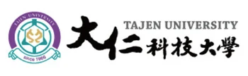 大仁科技大學