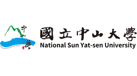 國立中山大學