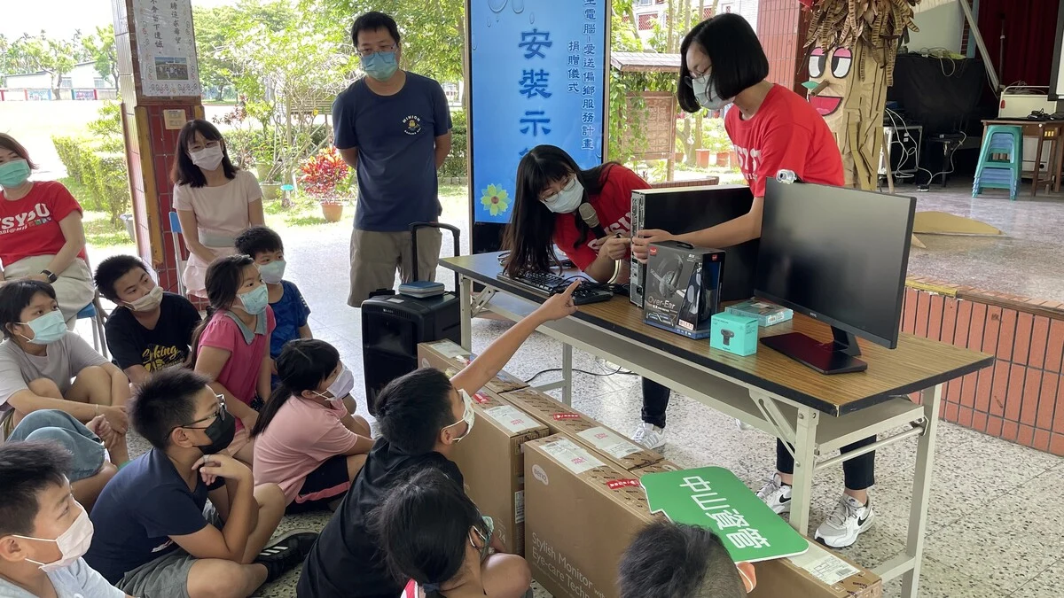 再生電腦送偏鄉服務
