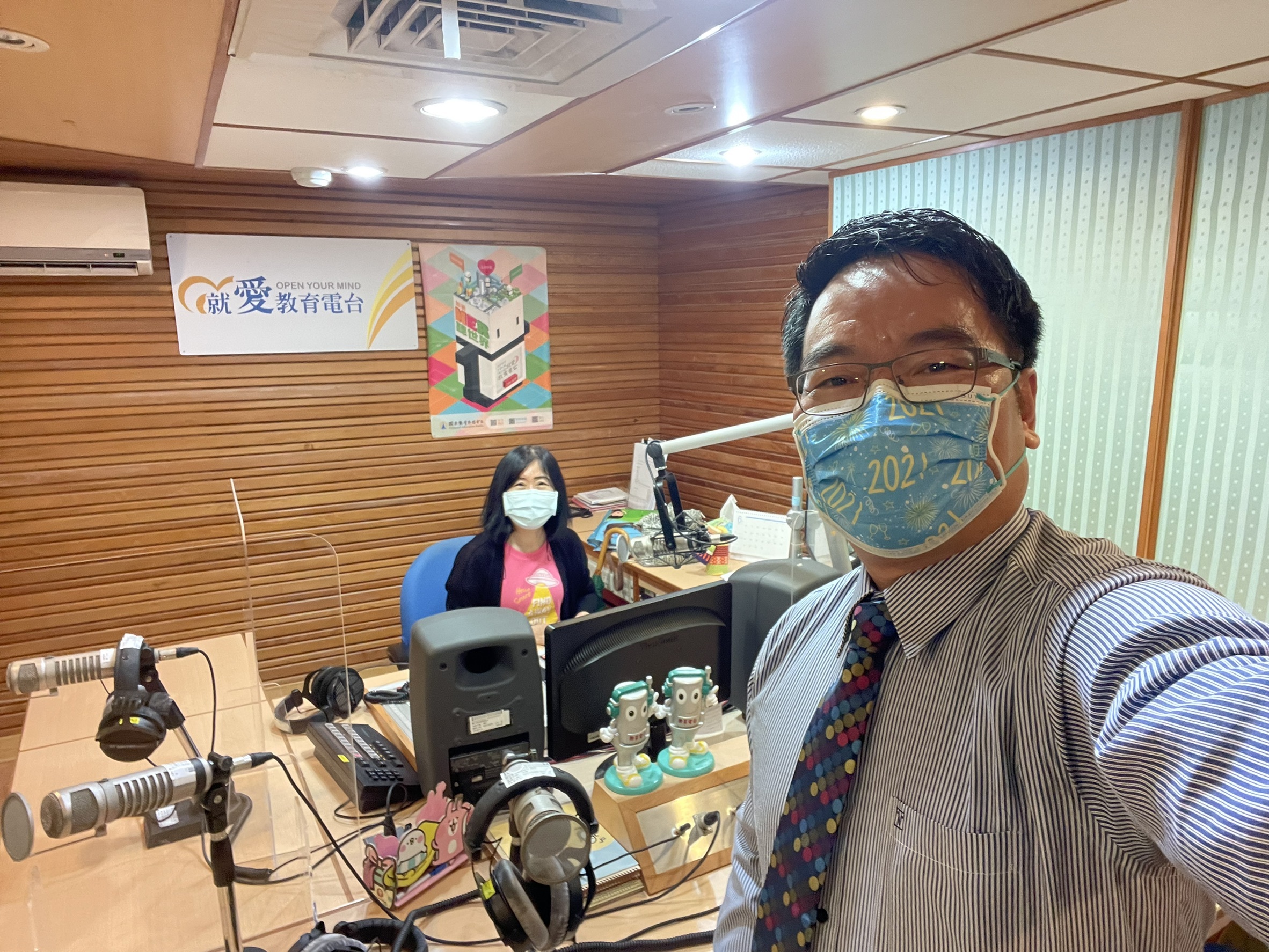 國立教育廣播電臺專訪施富川總經理